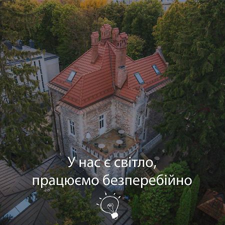 Отель Замок Льва Львов Экстерьер фото