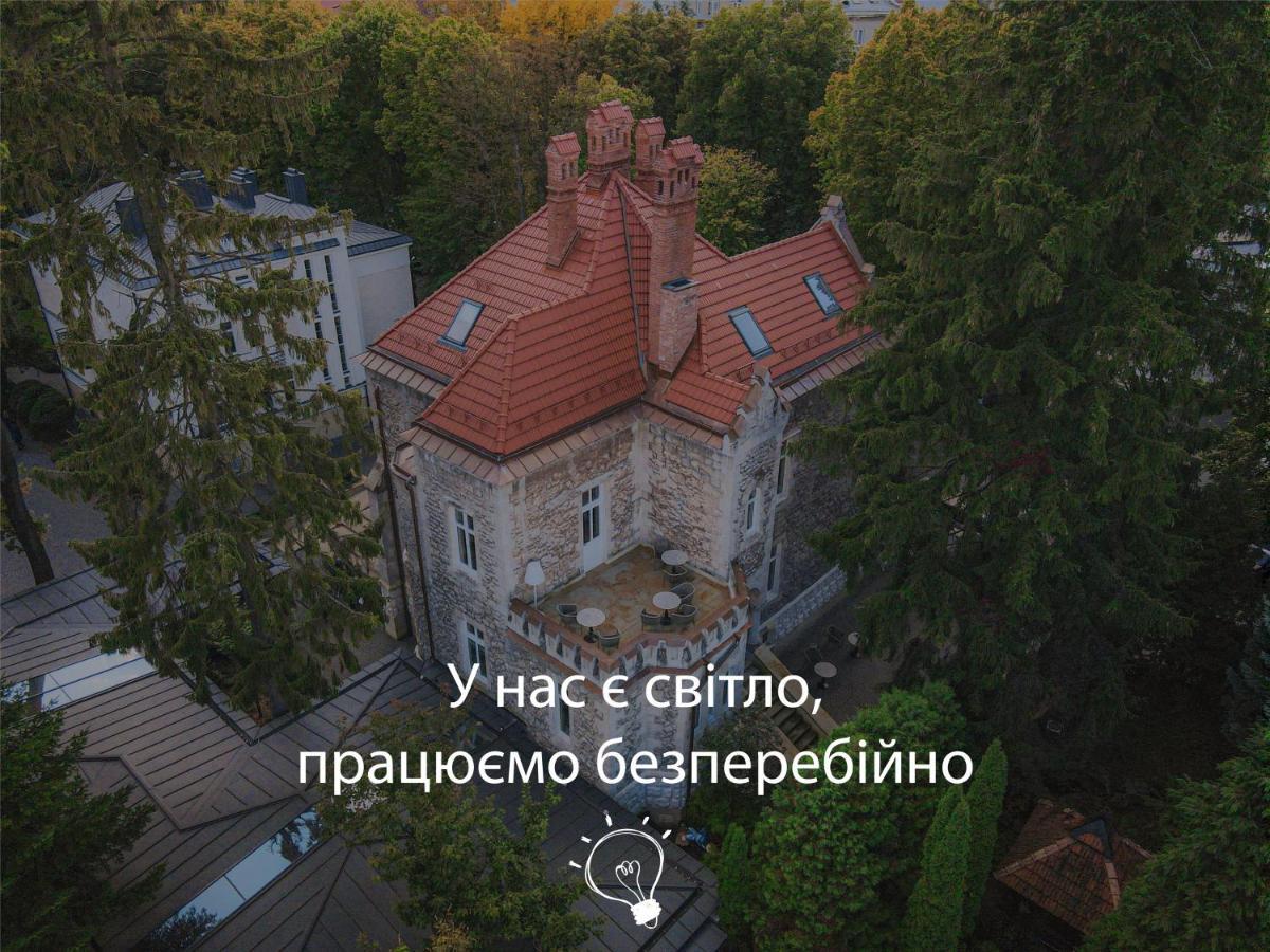 Отель Замок Льва Львов Экстерьер фото